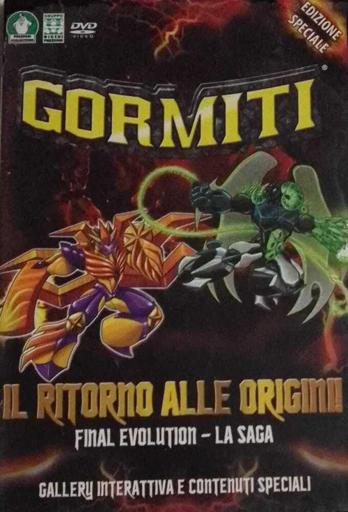 Gormiti - Il ritorno alle origini: Final Evolution - La saga постер