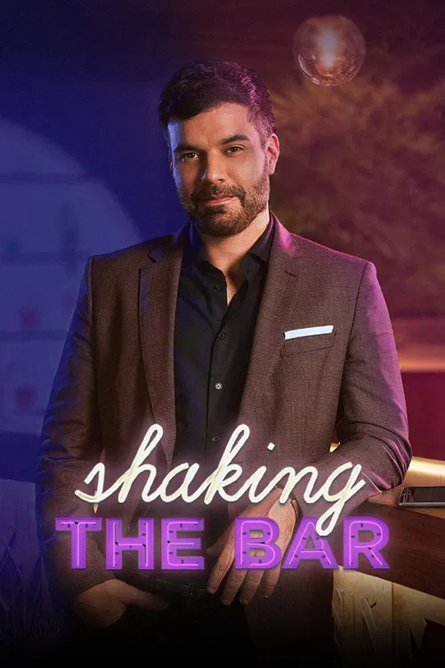 Shaking the Bar постер