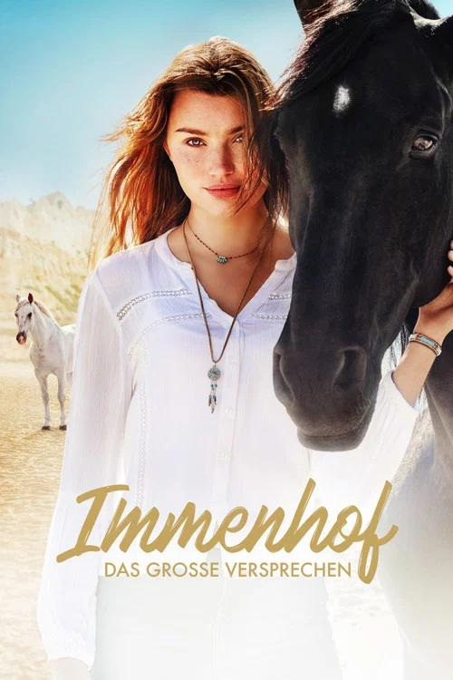 Immenhof - Das große Versprechen постер