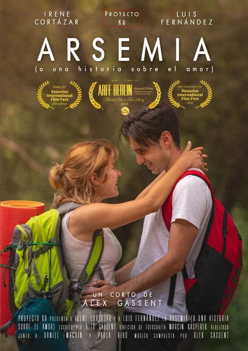 ARSEMIA (o una historia sobre el amor) постер