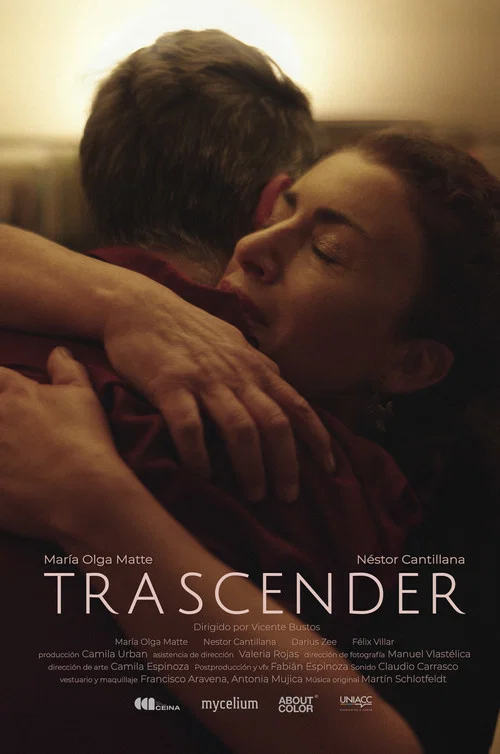 Trascender постер