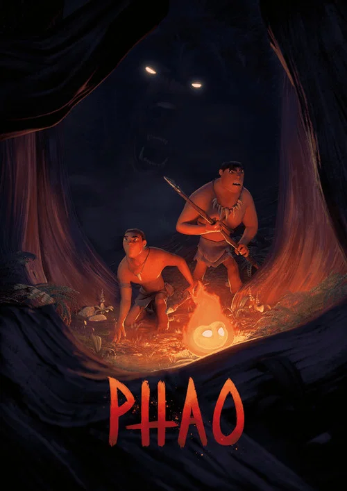 Phao постер