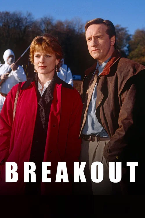Breakout постер