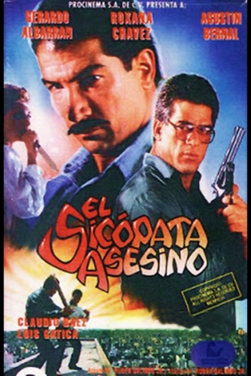 El psicópata asesino постер