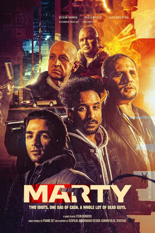 Marty постер