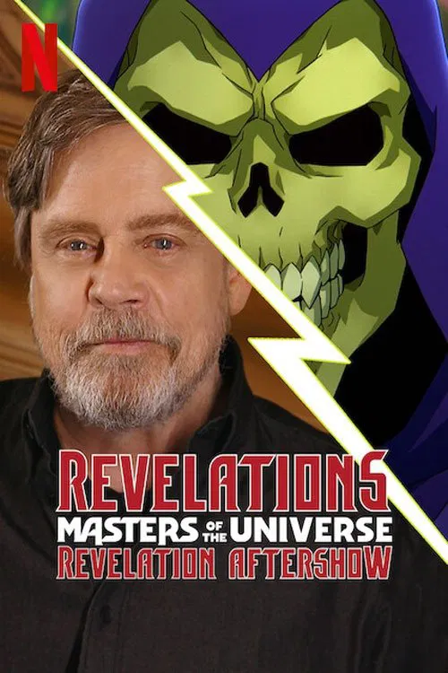 Revelations: The Masters of the Universe: Revelation Aftershow постер