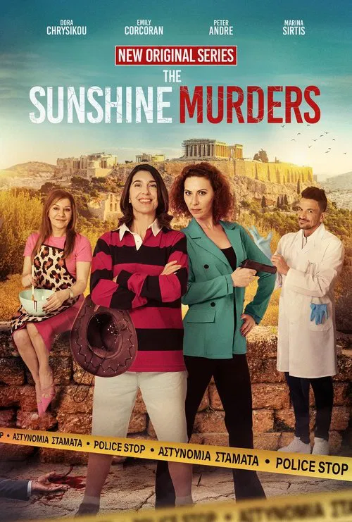 The Sunshine Murders постер
