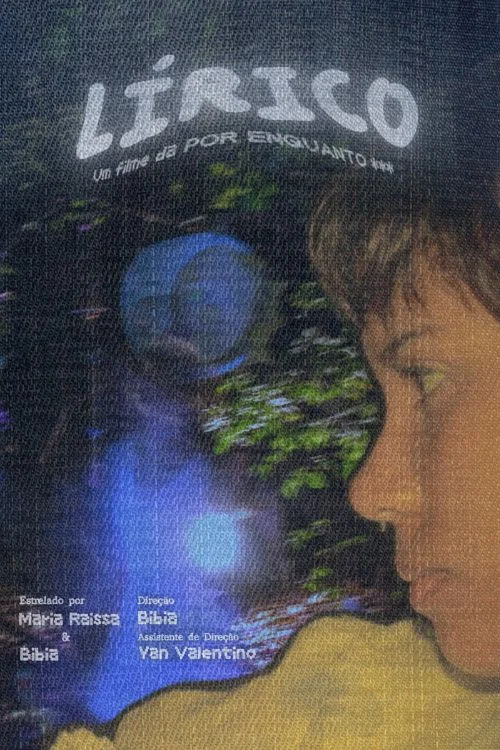 Lírico постер