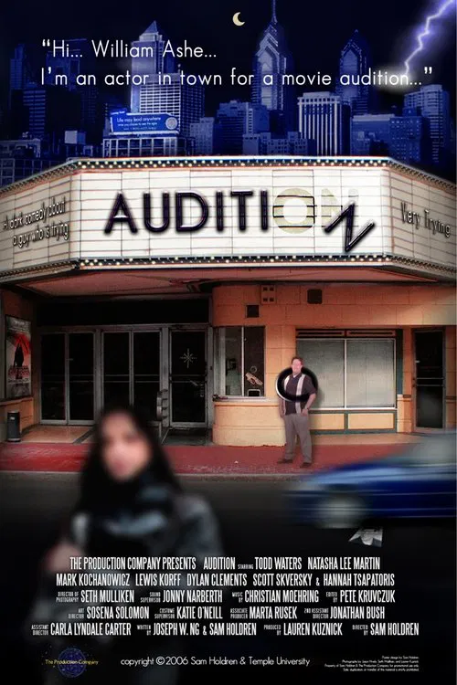 Audition постер