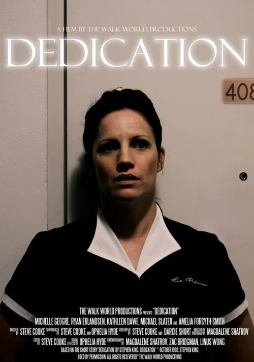 Dedication постер