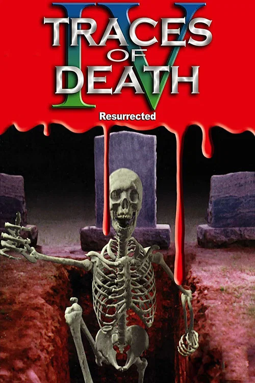 Следы смерти 4 постер