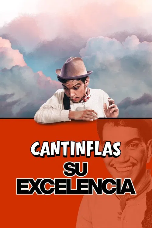 Su Excelencia постер