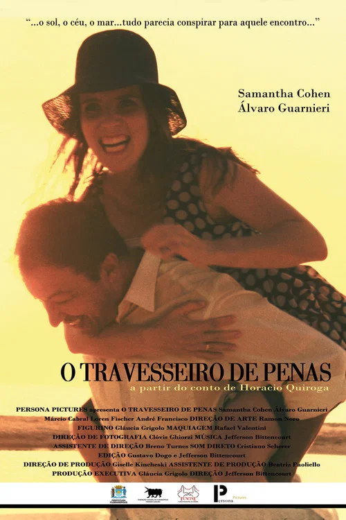 O Travesseiro de Penas постер