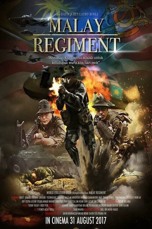 The Malay Regiment постер