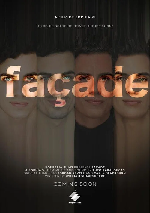 Façade постер