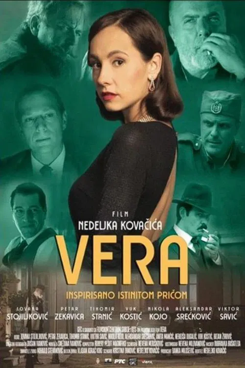 Vera постер