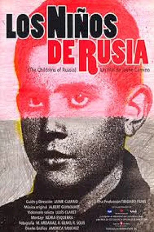 Los niños de Rusia постер
