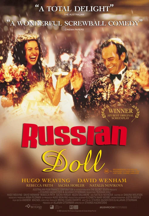 Russian Doll постер