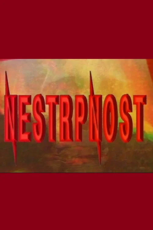 Nestrpnost постер