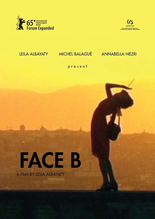 Face B постер