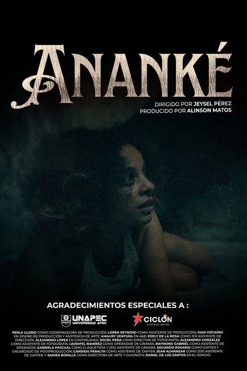Ananké постер