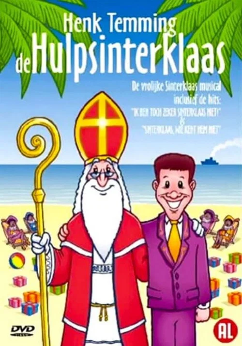 De Hulpsinterklaas постер