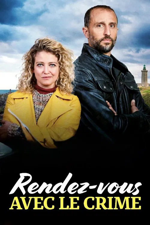 Rendez-vous avec le crime постер