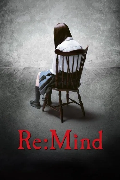 Re:Mind постер