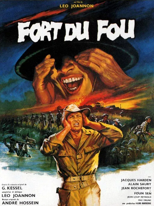 Fort du Fou постер