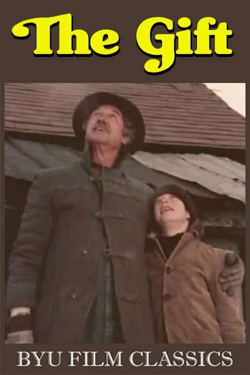 The Gift постер
