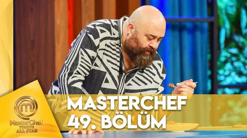 Эпизод 49