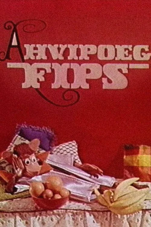 Обезьянка Фипс постер