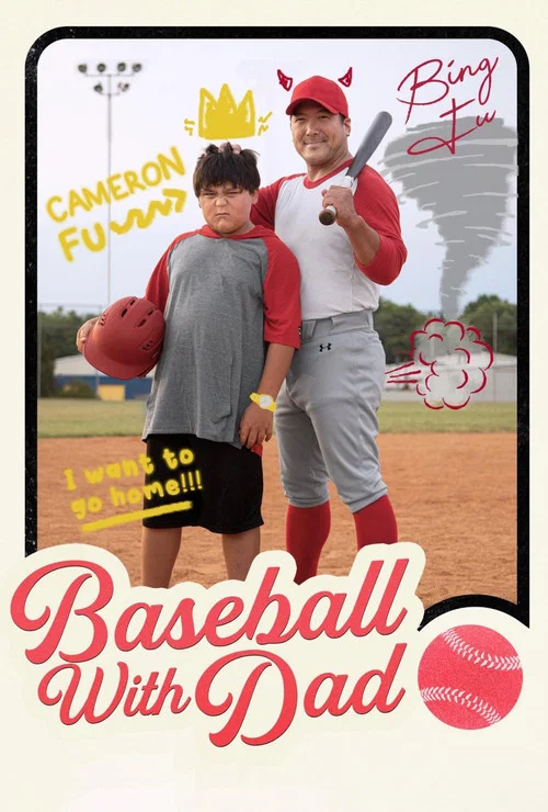 Baseball With Dad постер