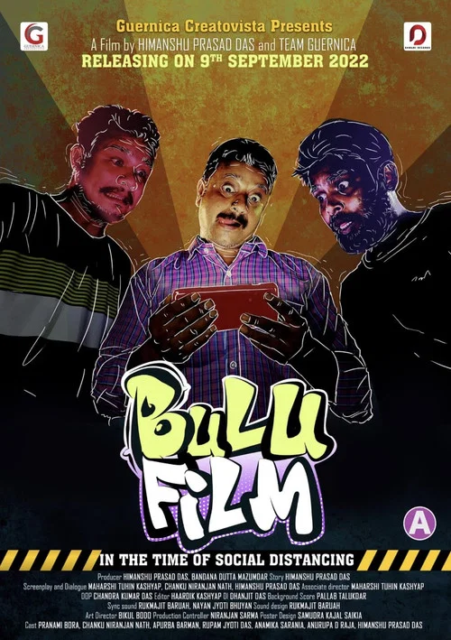 Bulu Film постер