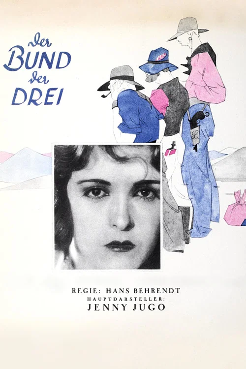 Der Bund der Drei постер