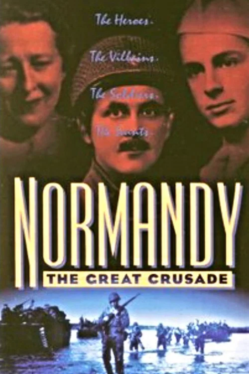 Normandy: The Great Crusade постер