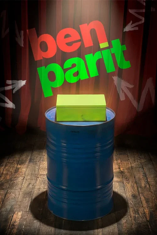 Ben parit постер