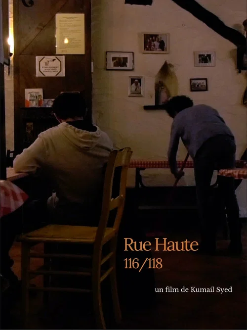 Rue Haute 116/118 постер