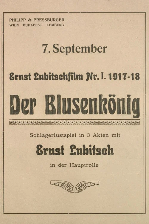 Der Blusenkönig постер