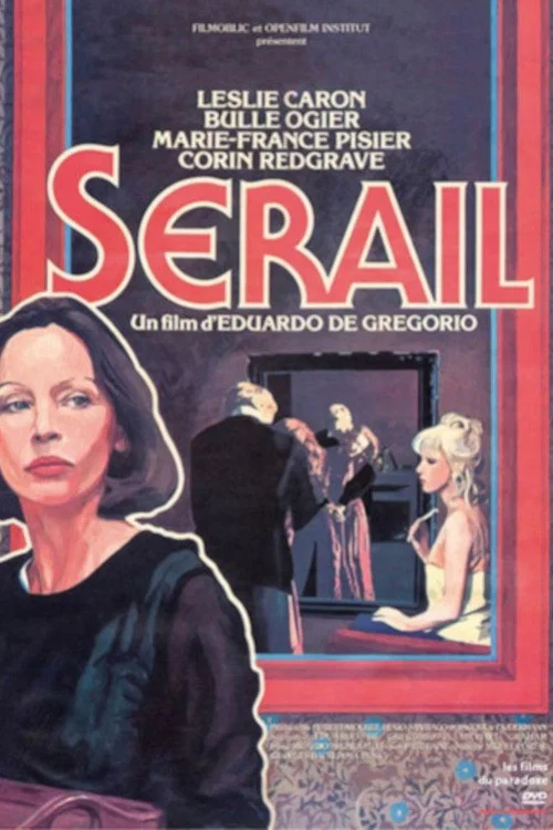 Sérail постер