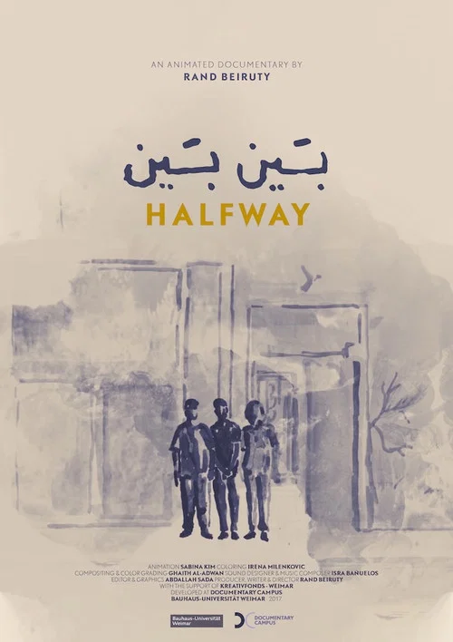 Halfway постер