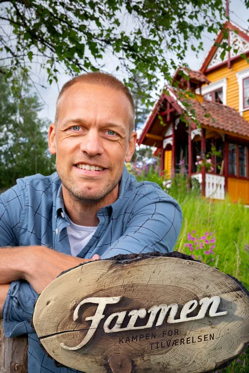 Farmen постер