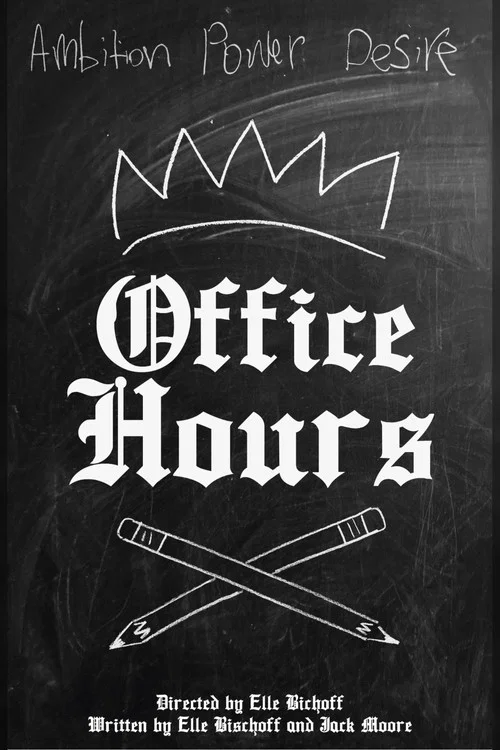 Office Hours постер