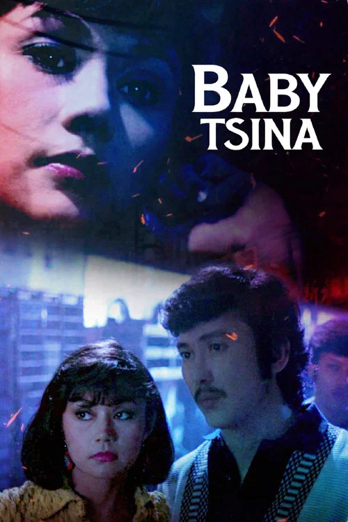 Alyas Baby Tsina постер