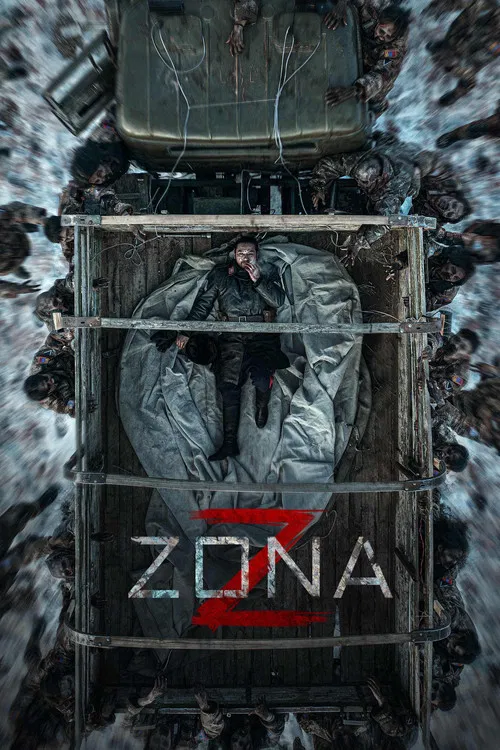 Z Zone постер
