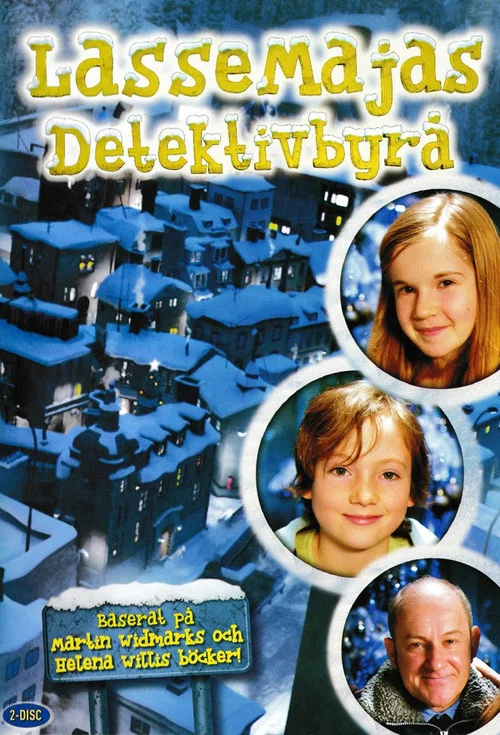 LasseMajas detektivbyrå постер