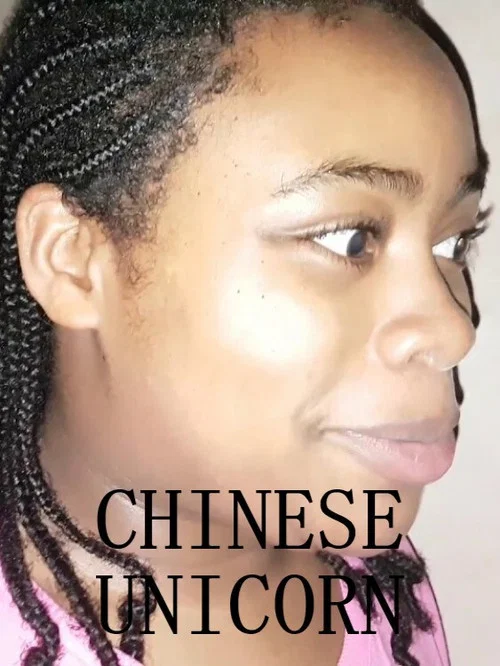 Chinese Unicorn постер