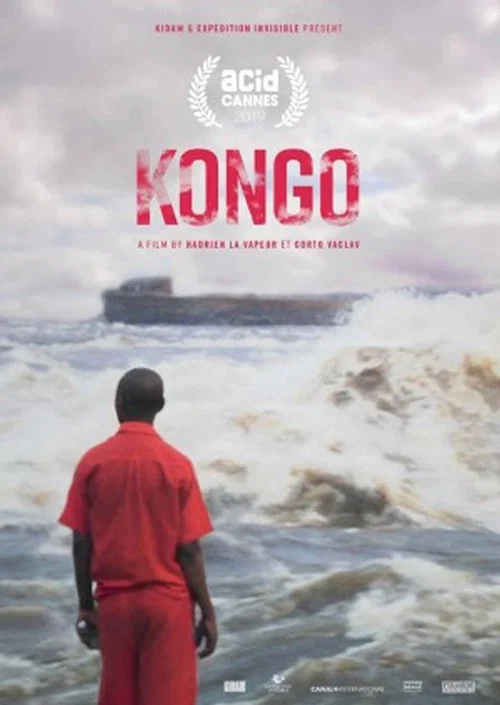 Kongo постер