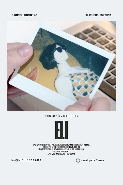 Eli постер