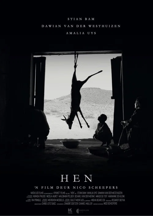 Hen постер
